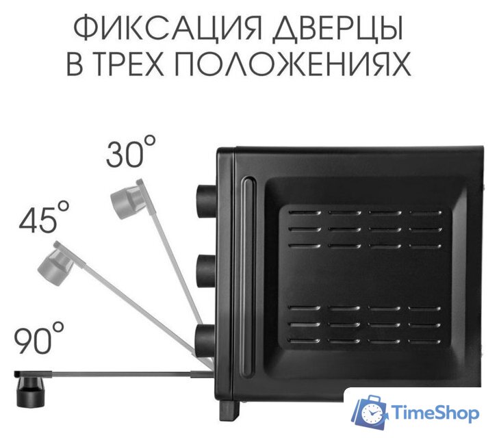 Мини-печь Tuarex TK-5030 - Изображение №5 — Интернет-магазин Time-Shop
