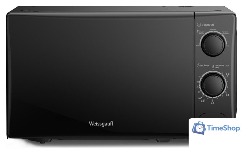 Микроволновая печь Weissgauff MWO-220 - Изображение №1 — Интернет-магазин Time-Shop