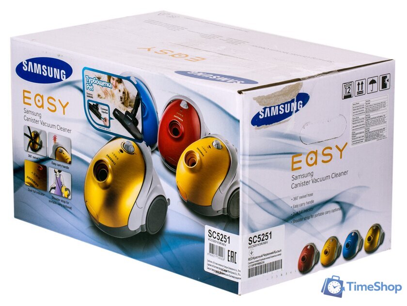 Пылесос Samsung VCC5251V3R/XEV - Изображение №11 — Интернет-магазин Time-Shop