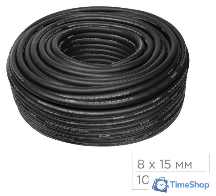 Шланг для компрессора Мастак 683-08100 - Изображение №1 — Интернет-магазин Time-Shop