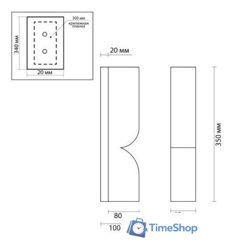 Светильник Odeon Light Marbella 6685/10WL - Изображение №4 — Интернет-магазин Time-Shop