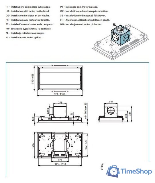 Кухонная вытяжка Falmec Nuvola Design+ Island 90 (нержавеющая сталь) - Изображение №6 — Интернет-магазин Time-Shop