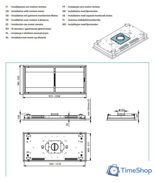 Кухонная вытяжка Falmec Nuvola Design+ Island 90 (нержавеющая сталь) - Изображение №3 — Интернет-магазин Time-Shop