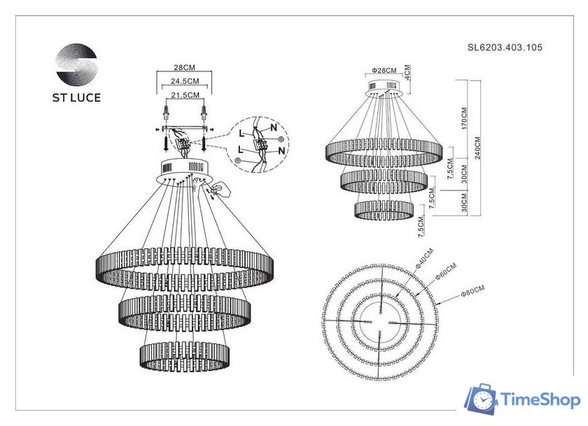 Подвесная люстра ST Luce SL6203.403.105 - Изображение №6 — Интернет-магазин Time-Shop