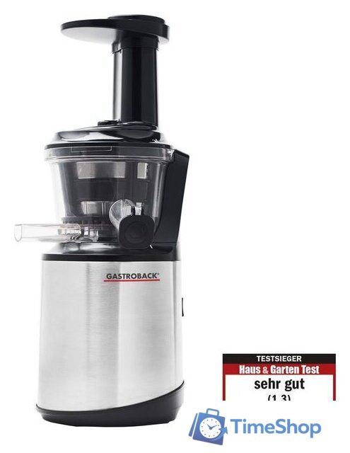Соковыжималка Gastroback 40145 - Изображение №1 — Интернет-магазин Time-Shop