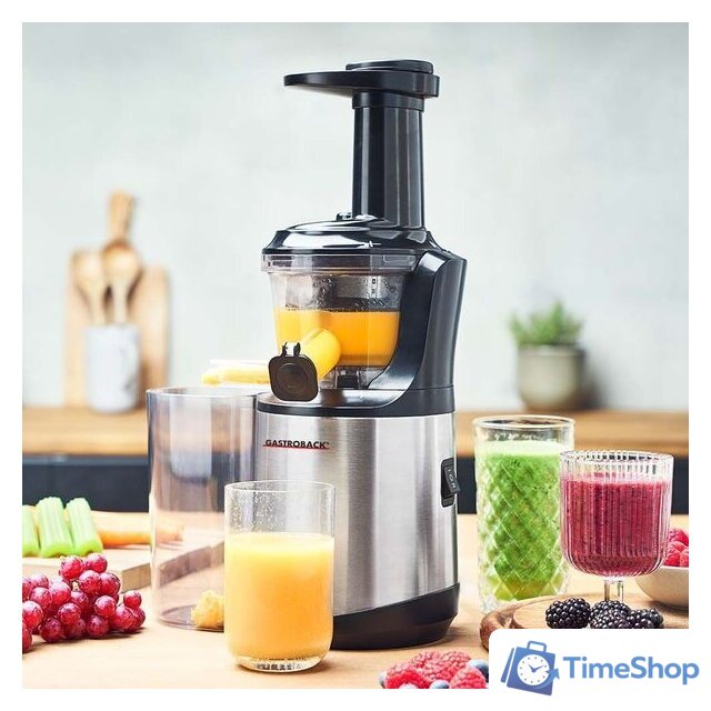 Соковыжималка Gastroback 40145 - Изображение №2 — Интернет-магазин Time-Shop
