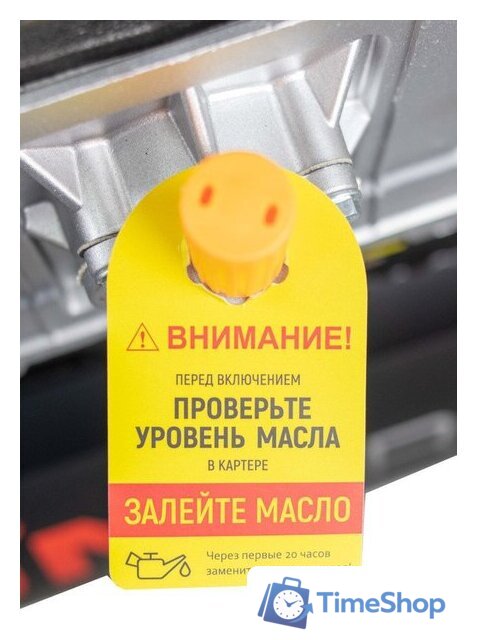 Компрессор Verton Air AC-50/300K 01.5985.12194 - Изображение №21 — Интернет-магазин Time-Shop