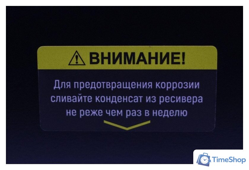 Компрессор Verton Air AC-50/300K 01.5985.12194 - Изображение №19 — Интернет-магазин Time-Shop