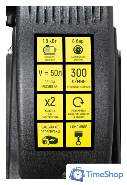 Компрессор Verton Air AC-50/300K 01.5985.12194 - Изображение №17 — Интернет-магазин Time-Shop