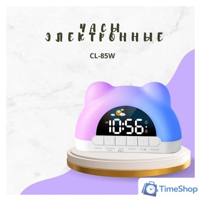 Настольные часы ArtStyle CL-85W - Изображение №1 — Интернет-магазин Time-Shop