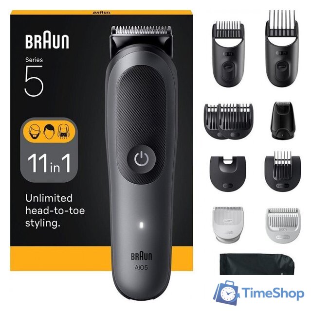 Универсальный триммер Braun AIO5560 - Изображение №9 — Интернет-магазин Time-Shop