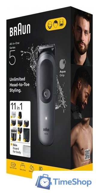 Универсальный триммер Braun AIO5560 - Изображение №10 — Интернет-магазин Time-Shop
