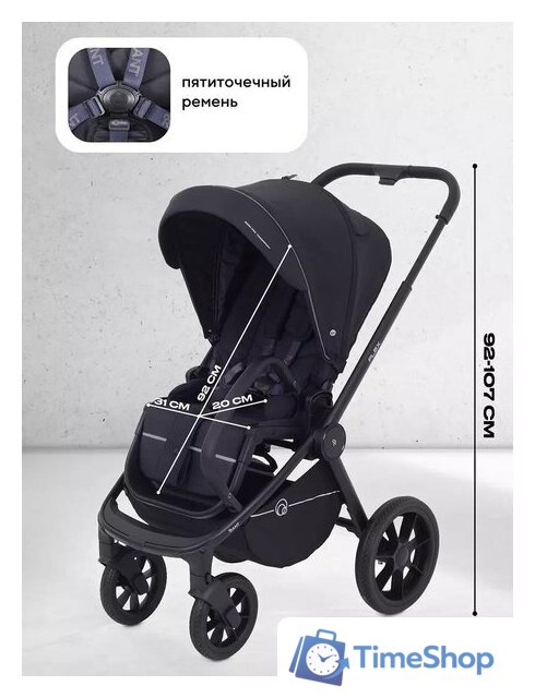 Универсальная коляска Rant Flex 3в1 RA077 (черный) - Изображение №7 — Интернет-магазин Time-Shop
