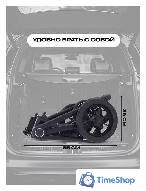 Универсальная коляска Rant Flex 3в1 RA077 (черный) - Изображение №13 — Интернет-магазин Time-Shop