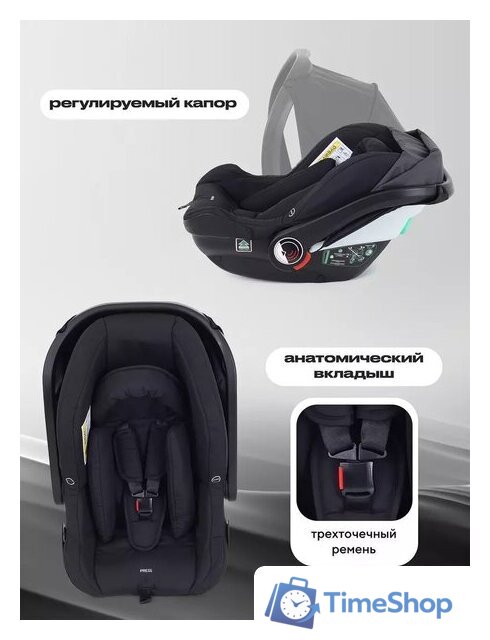 Универсальная коляска Rant Flex 3в1 RA077 (черный) - Изображение №15 — Интернет-магазин Time-Shop