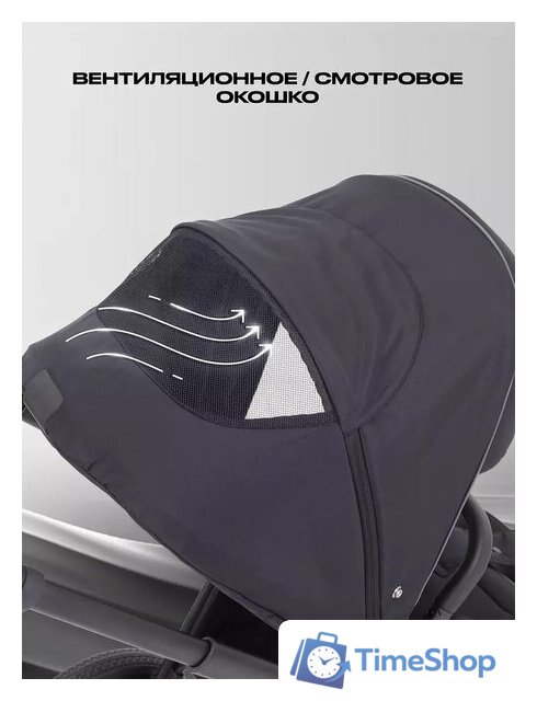 Универсальная коляска Rant Flex 3в1 RA077 (черный) - Изображение №11 — Интернет-магазин Time-Shop