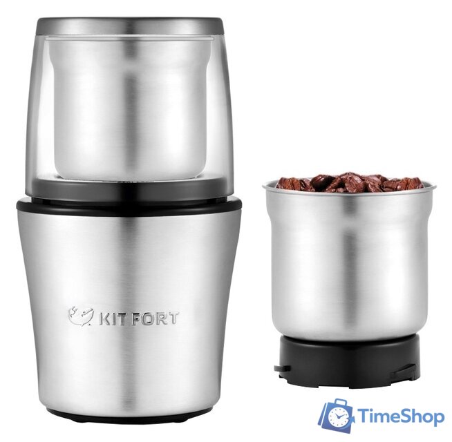 Электрическая кофемолка Kitfort KT-1329 - Изображение №1 — Интернет-магазин Time-Shop