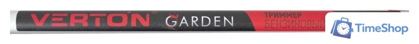 Триммер Verton Garden BR-370F - Изображение №47 — Интернет-магазин Time-Shop