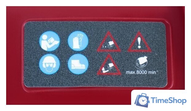 Триммер Verton Garden BR-370F - Изображение №46 — Интернет-магазин Time-Shop