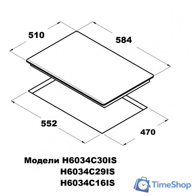 Варочная панель Schtoff H6034C16IS Black - Изображение №3 — Интернет-магазин Time-Shop