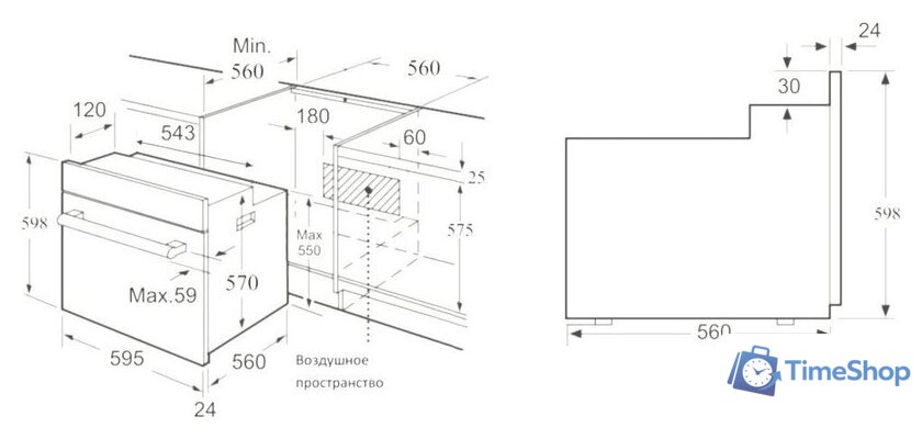 Электрический духовой шкаф Korting OKB 760 FN - Изображение №2 — Интернет-магазин Time-Shop