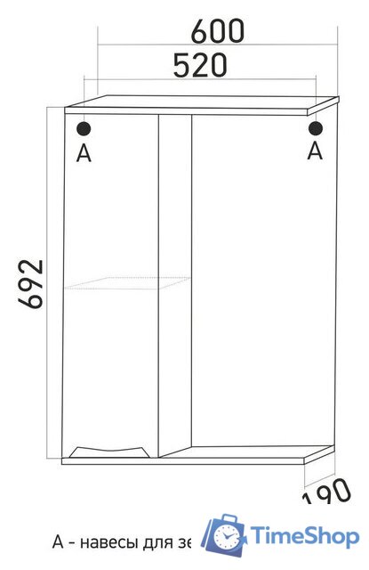  Mixline Шкаф с зеркалом Этьен 60 542407 L (с подсветкой) - Изображение №4 — Интернет-магазин Time-Shop