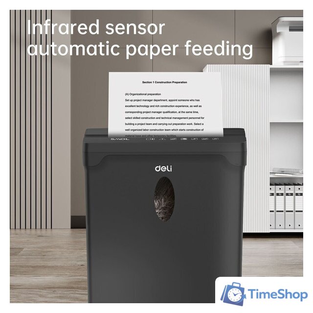 Шредер Deli ET014 - Изображение №4 — Интернет-магазин Time-Shop