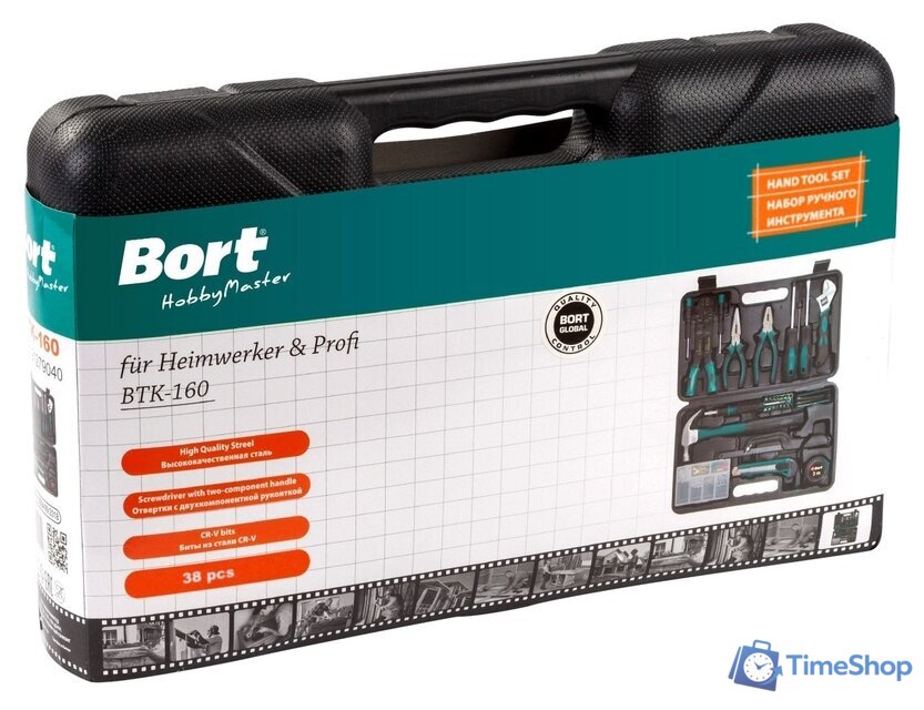 Набор домашнего мастера Bort BTK-160 (38 предметов) - Изображение №5 — Интернет-магазин Time-Shop