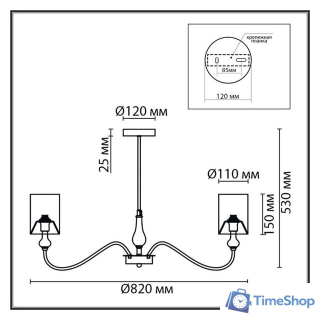Подвесная люстра Lumion Anri 6590/8 - Изображение №6 — Интернет-магазин Time-Shop