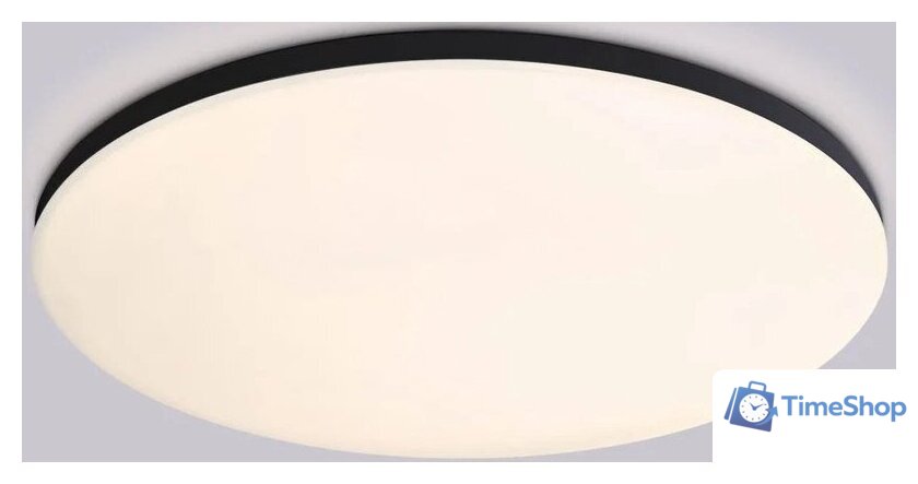 Припотолочная люстра Ambrella light Smart Orbital FZ2006 BK (черный) - Изображение №1 — Интернет-магазин Time-Shop