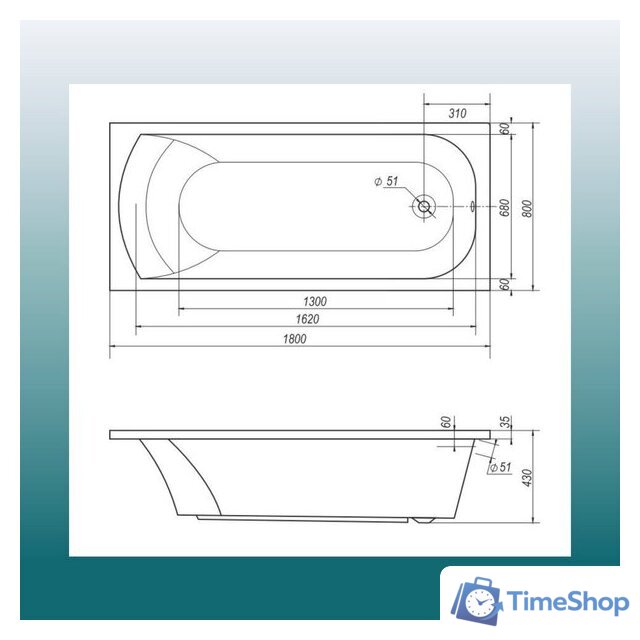Ванна Ventospa Diona 180x80 (с каркасом и экраном) - Изображение №8 — Интернет-магазин Time-Shop