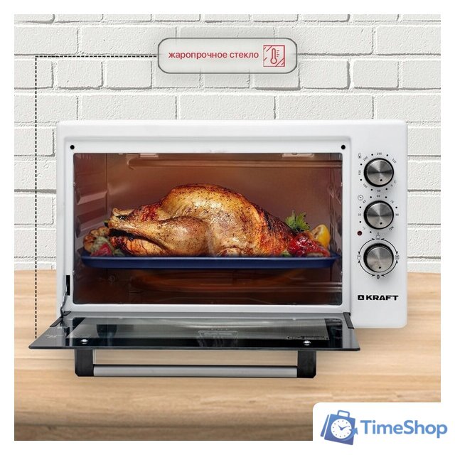Мини-печь Kraft KF-MO 3800 W - Изображение №7 — Интернет-магазин Time-Shop
