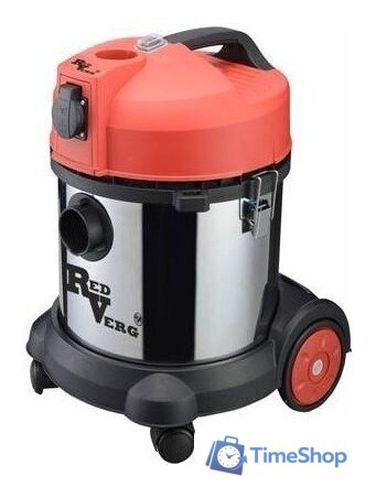 Пылесос RedVerg RD-VC9520 - Изображение №1 — Интернет-магазин Time-Shop