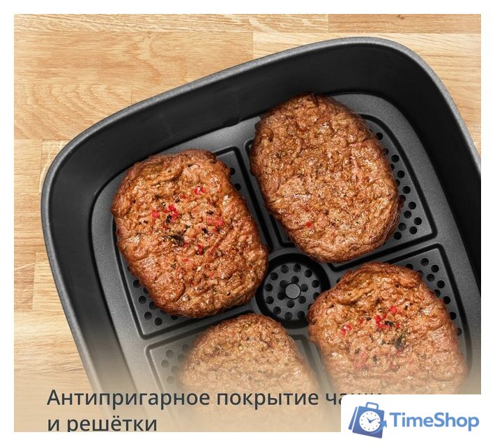 Аэрогриль (аэрофритюрница) Tefal EY2454E0 - Изображение №7 — Интернет-магазин Time-Shop