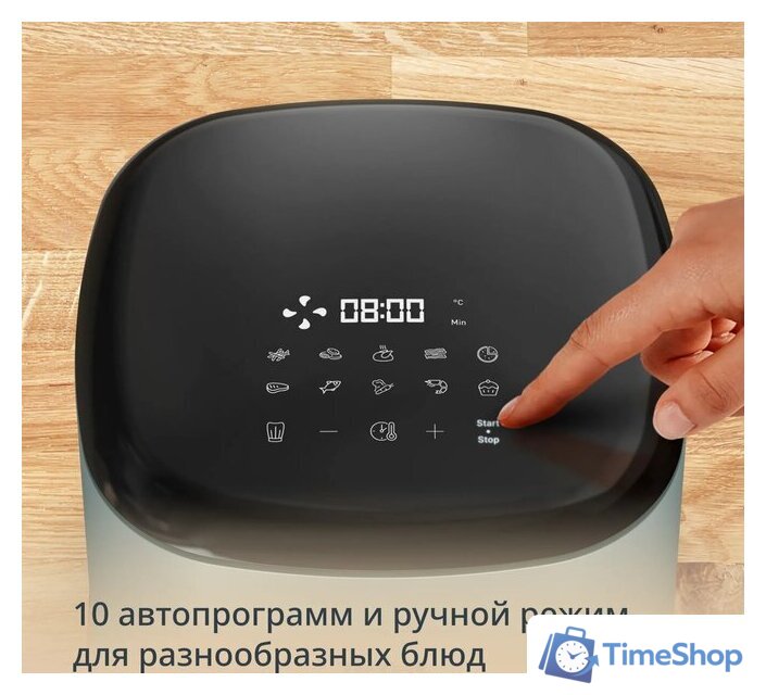 Аэрогриль (аэрофритюрница) Tefal EY2454E0 - Изображение №8 — Интернет-магазин Time-Shop