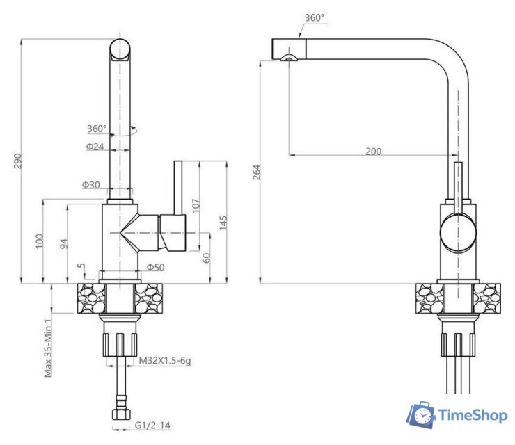 Смеситель GranFest Мрамор 3651 (кашемир) - Изображение №2 — Интернет-магазин Time-Shop