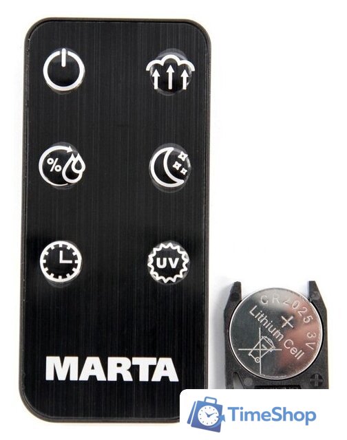 Увлажнитель воздуха Marta MT-2696 (черный жемчуг) - Изображение №8 — Интернет-магазин Time-Shop