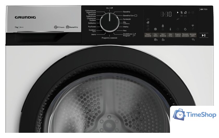 Сушильная машина Grundig GT76724WBPB - Изображение №3 — Интернет-магазин Time-Shop