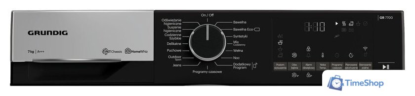 Сушильная машина Grundig GT76724WBPB - Изображение №4 — Интернет-магазин Time-Shop