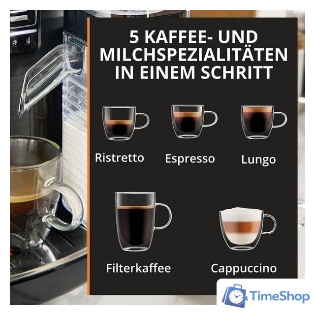 Кофемашина Krups Intensity Milk EA5028E0 - Изображение №3 — Интернет-магазин Time-Shop