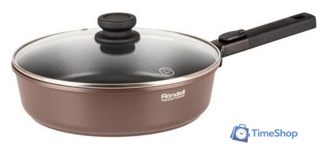 Сотейник Rondell Praline RDA-1568 - Изображение №1 — Интернет-магазин Time-Shop
