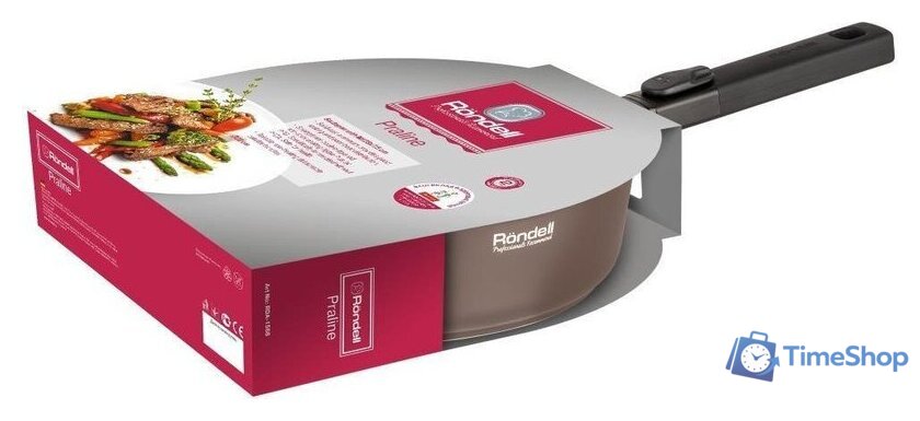 Сотейник Rondell Praline RDA-1568 - Изображение №6 — Интернет-магазин Time-Shop