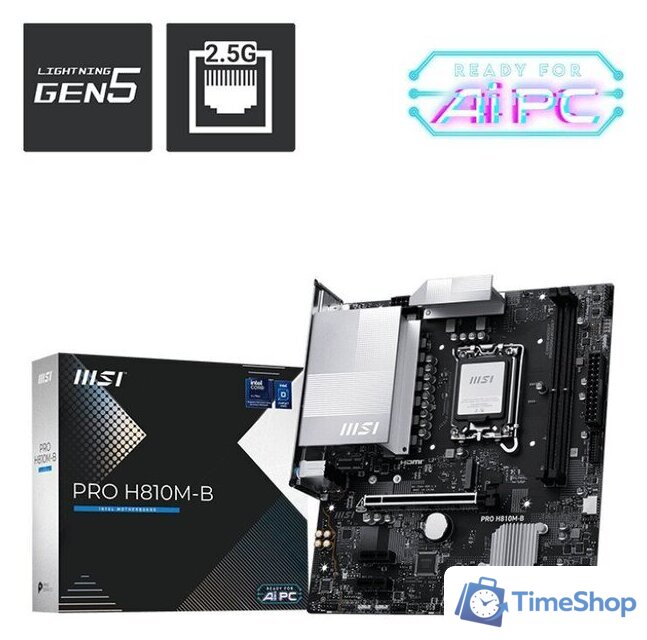 Материнская плата MSI Pro H810M-B - Изображение №5 — Интернет-магазин Time-Shop