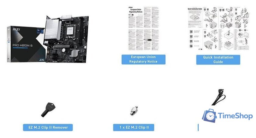 Материнская плата MSI Pro H810M-B - Изображение №6 — Интернет-магазин Time-Shop