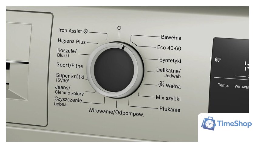 Стиральная машина Bosch Serie 4 WAN28M3SPL - Изображение №3 — Интернет-магазин Time-Shop