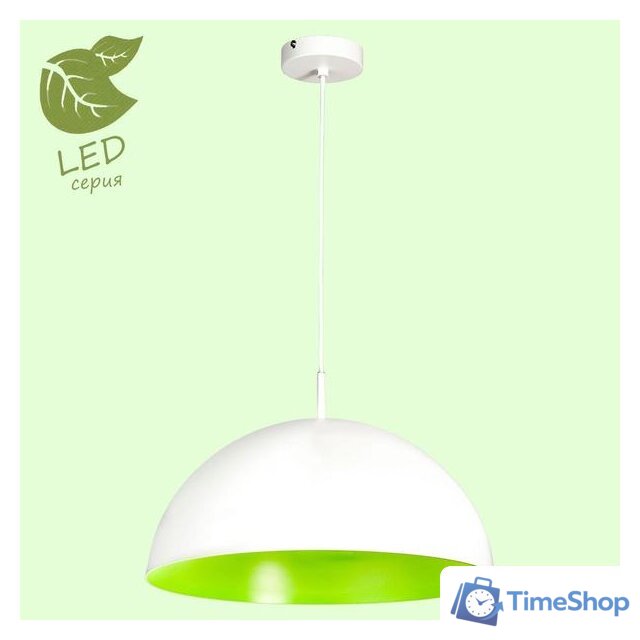 Светильник Lussole LGO GRLSP-8135 - Изображение №1 — Интернет-магазин Time-Shop