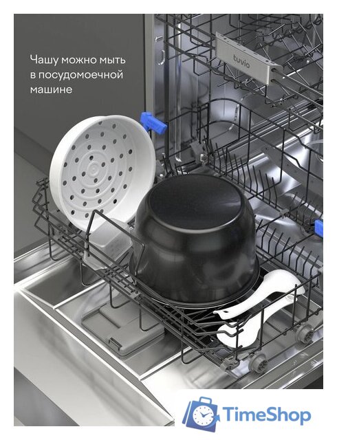 Мультиварка Tuvio TMC02B5S - Изображение №9 — Интернет-магазин Time-Shop