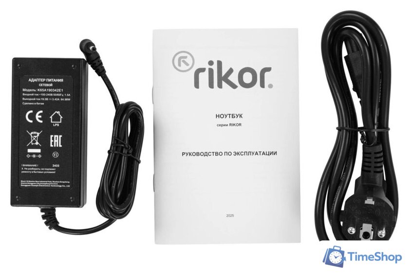 Ноутбук Rikor NINO 203.1 9ED79BA7 - Изображение №14 — Интернет-магазин Time-Shop