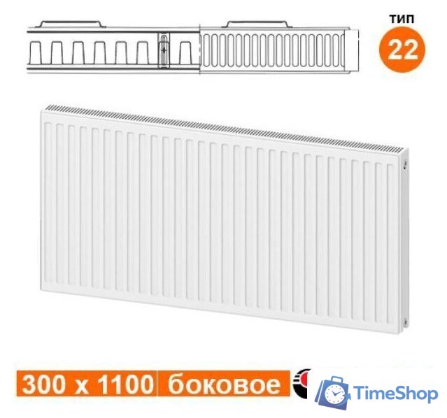 Стальной панельный радиатор Valfex Steel C 22 300х1100 VF.C.22.300.1100 (с боковым подключением) - Изображение №2 — Интернет-магазин Time-Shop
