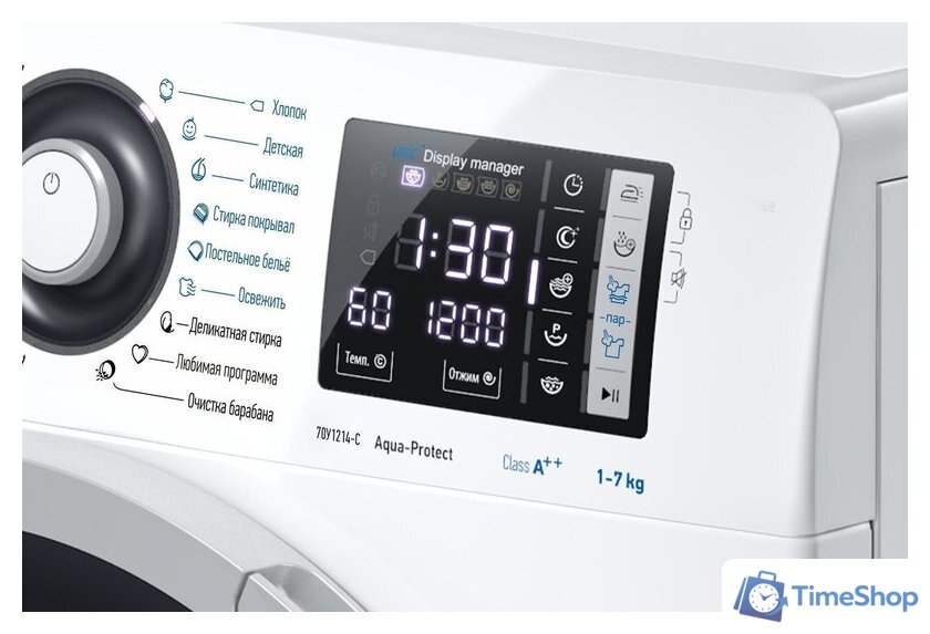Стиральная машина ATLANT СМА 70У1214-С-01 - Изображение №12 — Интернет-магазин Time-Shop
